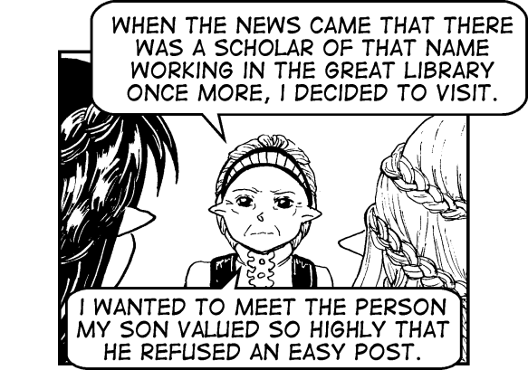 first panel